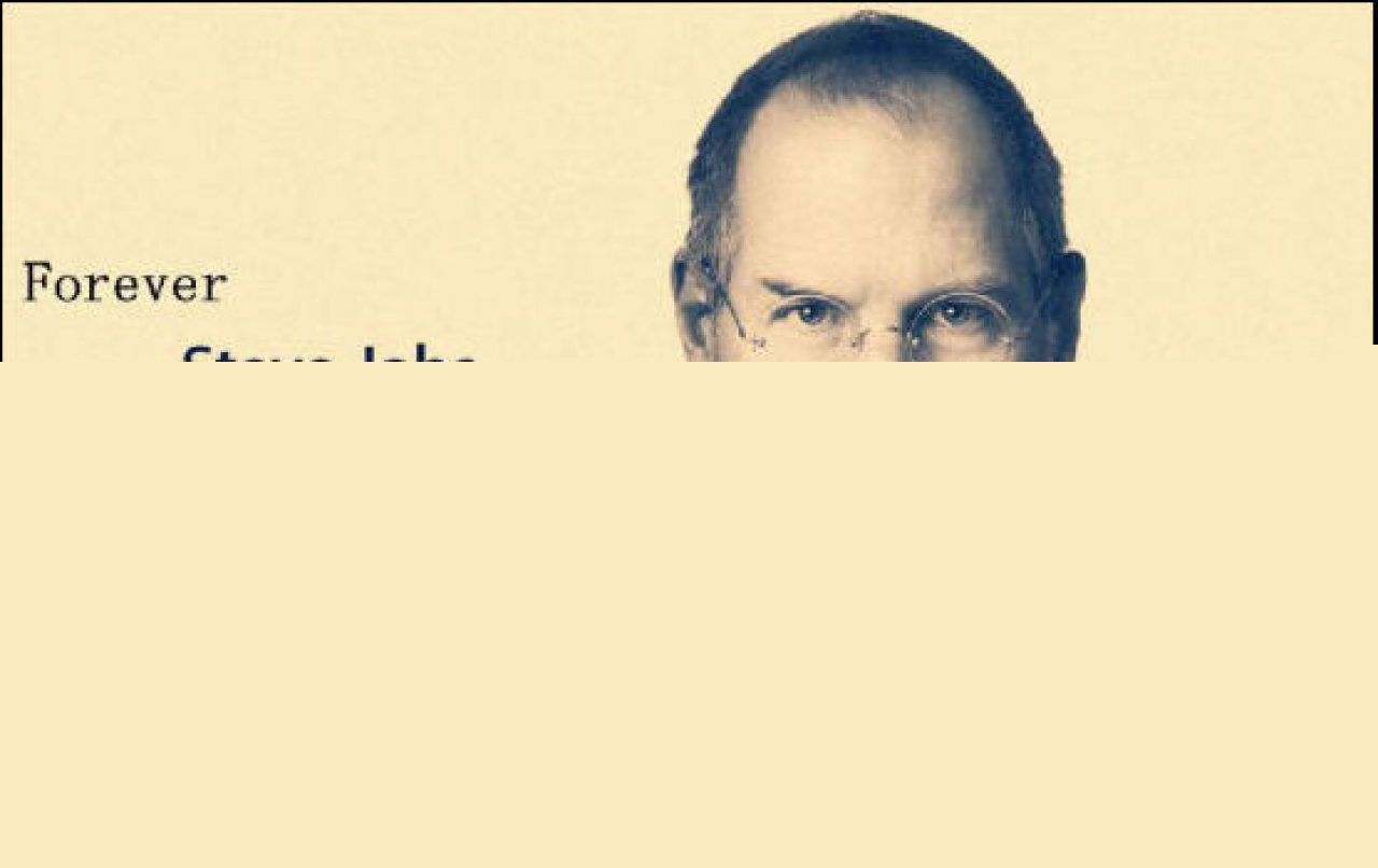 喬布斯在世  會(huì)滿意現(xiàn)在的蘋果嗎？